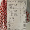 기영이 숯불두마리치킨 평택고덕점 이미지