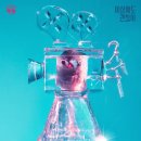 BIFAN 환상세포 이미지