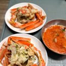 항구민박 이미지