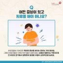중랑노인전문요양원 네이버블로그