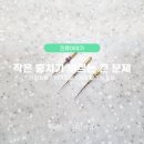 우신치과의원 이미지