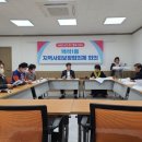 백석1동 행정복지센터 이미지