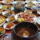 우물집돼지갈비