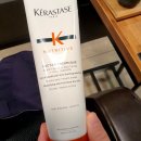 올레오 아파트 | 화명동 미용실 추천 박승철헤어스투디오 화명카이저점 케라스타즈 모발 클리닉 후기 (ft. 이설 디자이너)