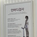 바모스GYM 이미지