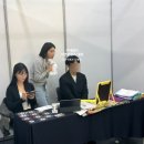 디엠씨모빌리티