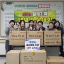 대성사 - 포항시 남구 축항로 6 | 대성사