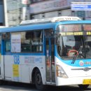 포천슈퍼 이미지