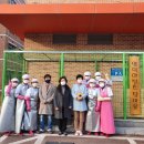 영덕야성초등학교 이미지