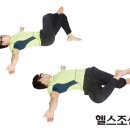 위드PT | 천안 쌍용동 PT 후기 in 고위드짐