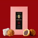 참호도과자 | 없어서 못 산다길래 먹어본 학화 할머니 호도과자 솔직 후기(붉은앙금·백앙금·말차맛 비교)