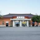 경주역 네이버블로그