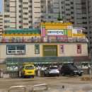 오르다어린이집 이미지