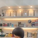 라라샵동구 이미지