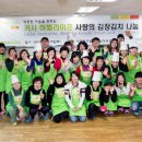 허벌사랑