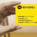 당진시 서부로 이미지