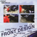2016년 6월 10일 오후 1시 37분에 저장한 글입니다.
