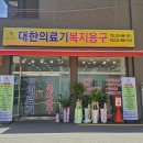 도봉-도봉-서울도봉-2100 이미지