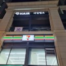 세븐일레븐 월드마크1호점 네이버블로그