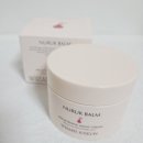 하얀약국 | 위자드조선 누룩밤 트라넥삼산 약국 기미크림 내돈내산 후기