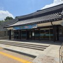 어린이 동요 | 2026 고창어린이 동요대회 샌드아트 공연(샌드빌리지)
