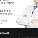 행복플러스치과의원 이미지