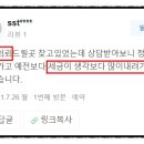 금강세무회계사무소 이미지