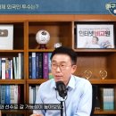 야구부장썰은 어떤가요? SSG 시라카와가 두산올듯 이미지