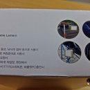 [캠핑랜턴]충전용 캠핑 랜턴 람파다2 개봉기