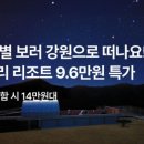 천문1길 이미지