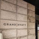 (주)조양 호텔소프라 | 11.09 서울 그랜드 하얏트 서울 테라스 데이트