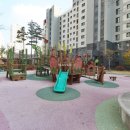 e-편한세상(단지내)공인중개사사무소 네이버블로그