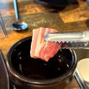 갓삼겹살 이미지