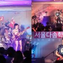 힐링음악 드럼교실 이미지