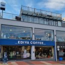 해운대Lct공인중개사사무소 이미지