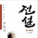 형제오락실 이미지