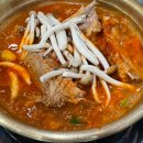 명산양푼왕갈비 이미지