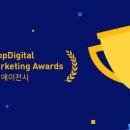 탑마케팅