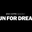 한동호 카카오 검색결과