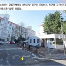 백자아파트 이미지