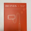 에스PC | 집에서도!침대에서도! 완벽하게! 베티에스 프리미엄 휴대폰거치대 자바라거치대 사용 후기