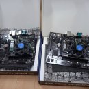 일동PC 이미지