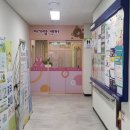 연제구보건소 이미지