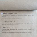 바이트 미 피자 이미지