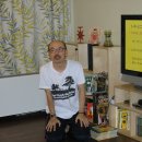 재일세탁소 이미지