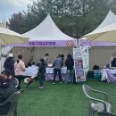 옥천 태권도장 | ✨ 11월, 구리에서 즐기는 특별한 이틀, 2025 마신는구리 축제 방문 후기