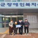 한국국토정보공사 영주지사 이미지