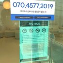 오데르 | 오데르소파 남양주쇼룸 방문 후 계약후기🫶🏻