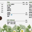 대형카 이미지
