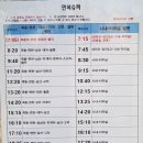 만복슈퍼 이미지